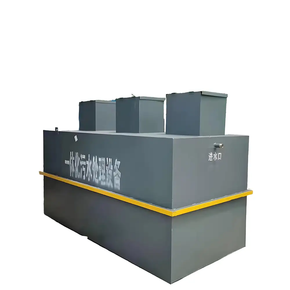 MBR/MBB Integrated Sewage Treatment Equipment for Printing and Dyeing Factories/Paper Mills/Slaughter