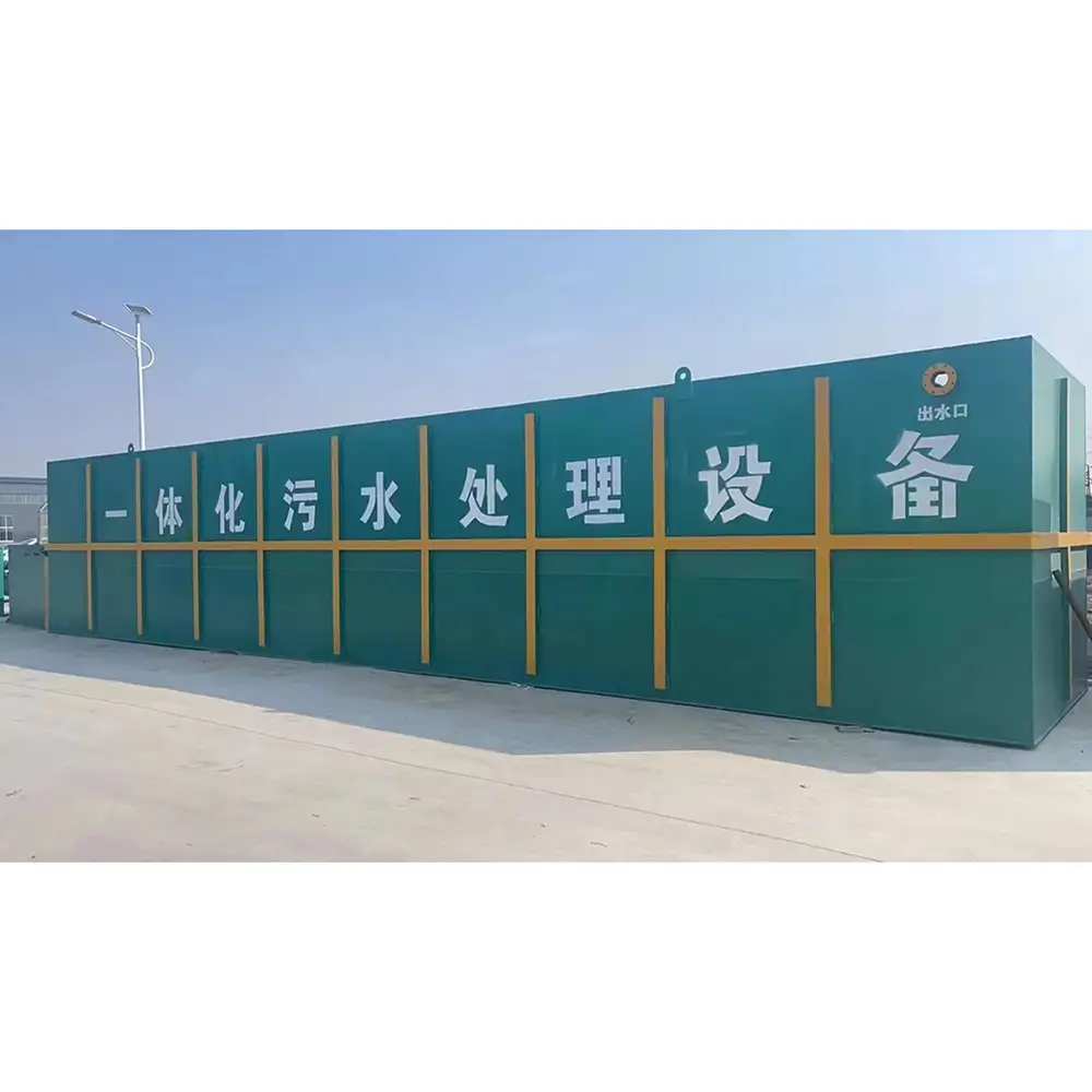 MBR Medical Sewage Treatment Plant