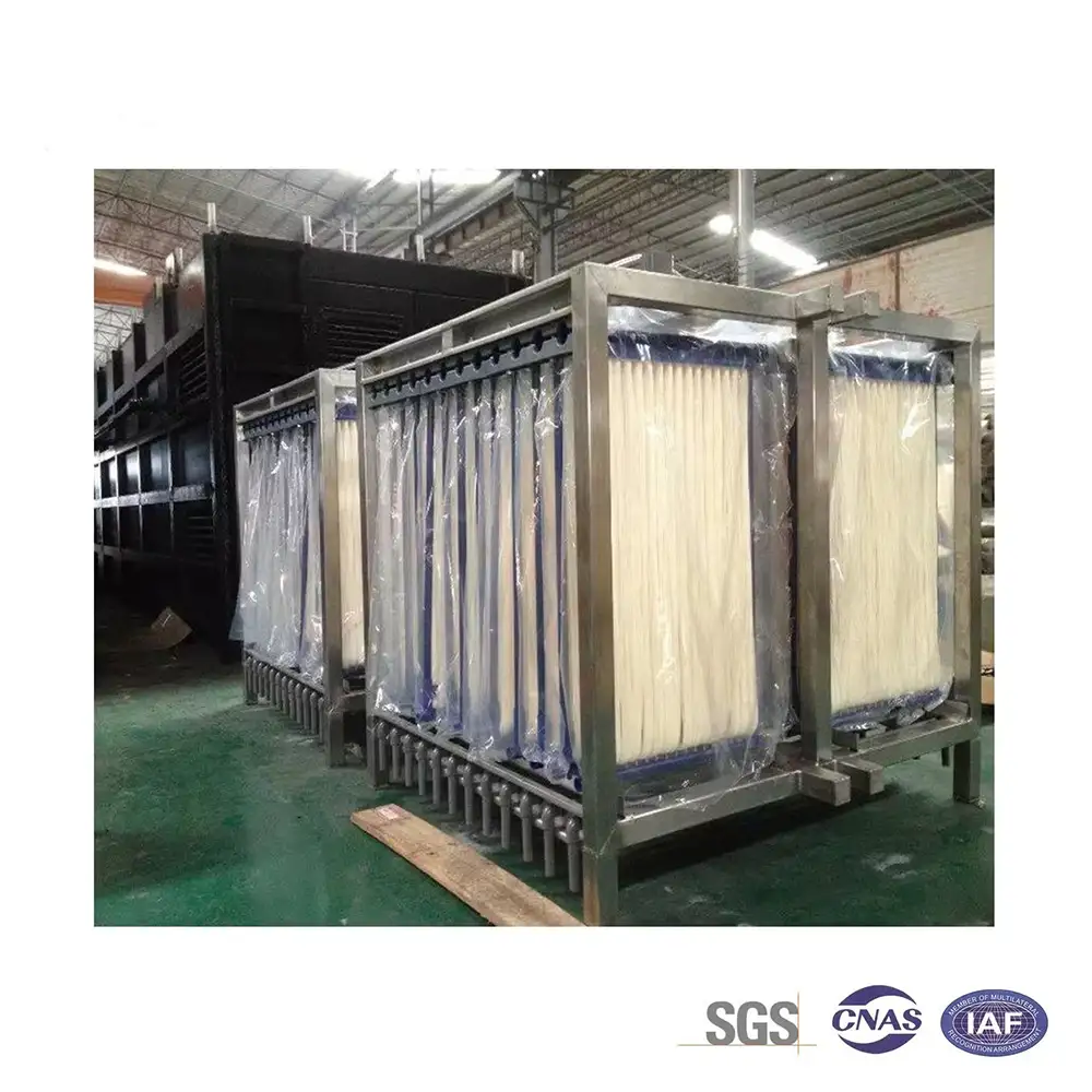 MBR Membrane Bioreactor for Wastewater Treatment in Printing Plants