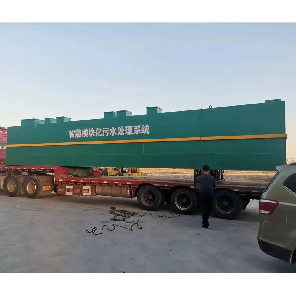 MBR Domestic Sewage Treatment Equipment