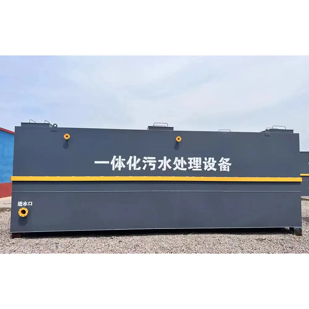 Membrane Bioreactor Medical Wastewater Treatment System