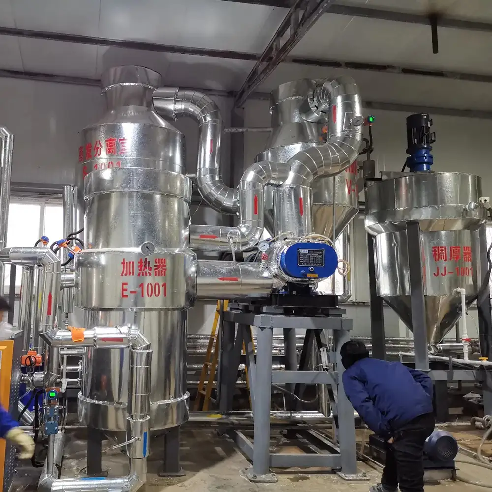 MVR Industrial Wastewater Evaporator