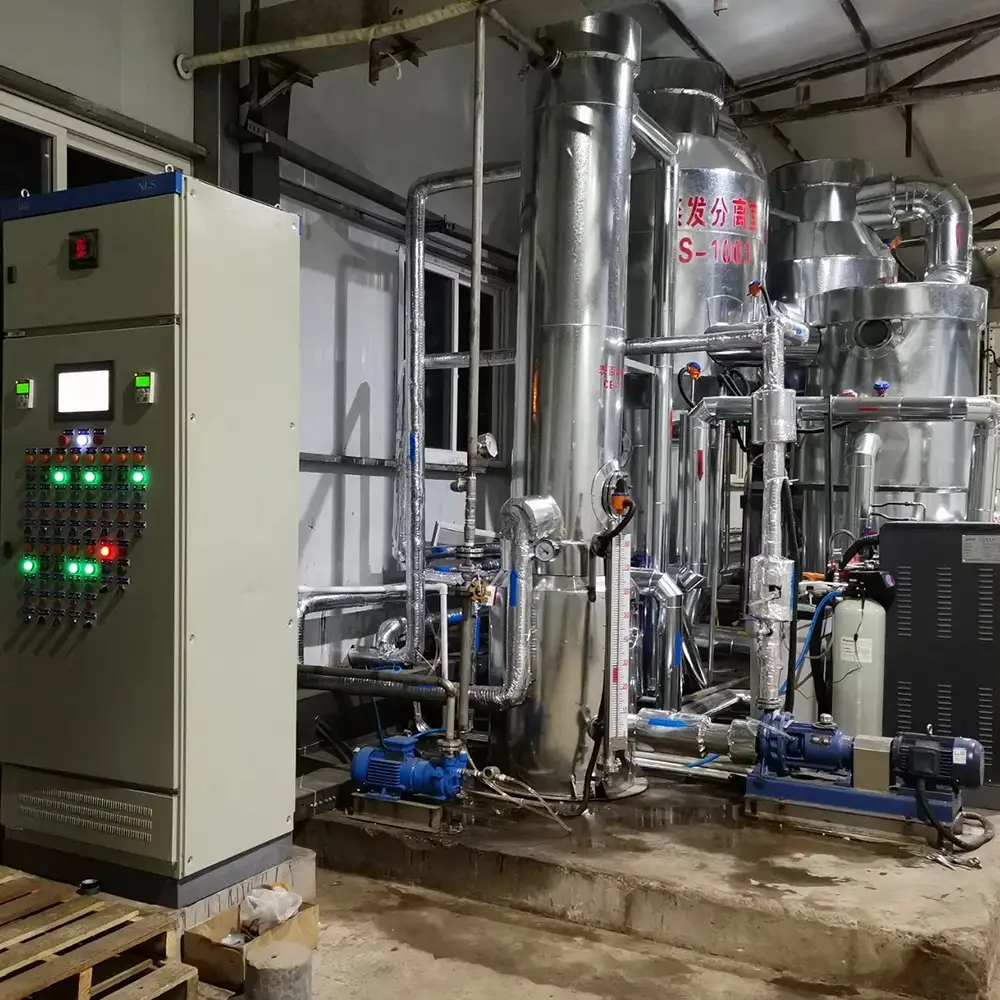 Mechanical Vapor Recompression Evaporator