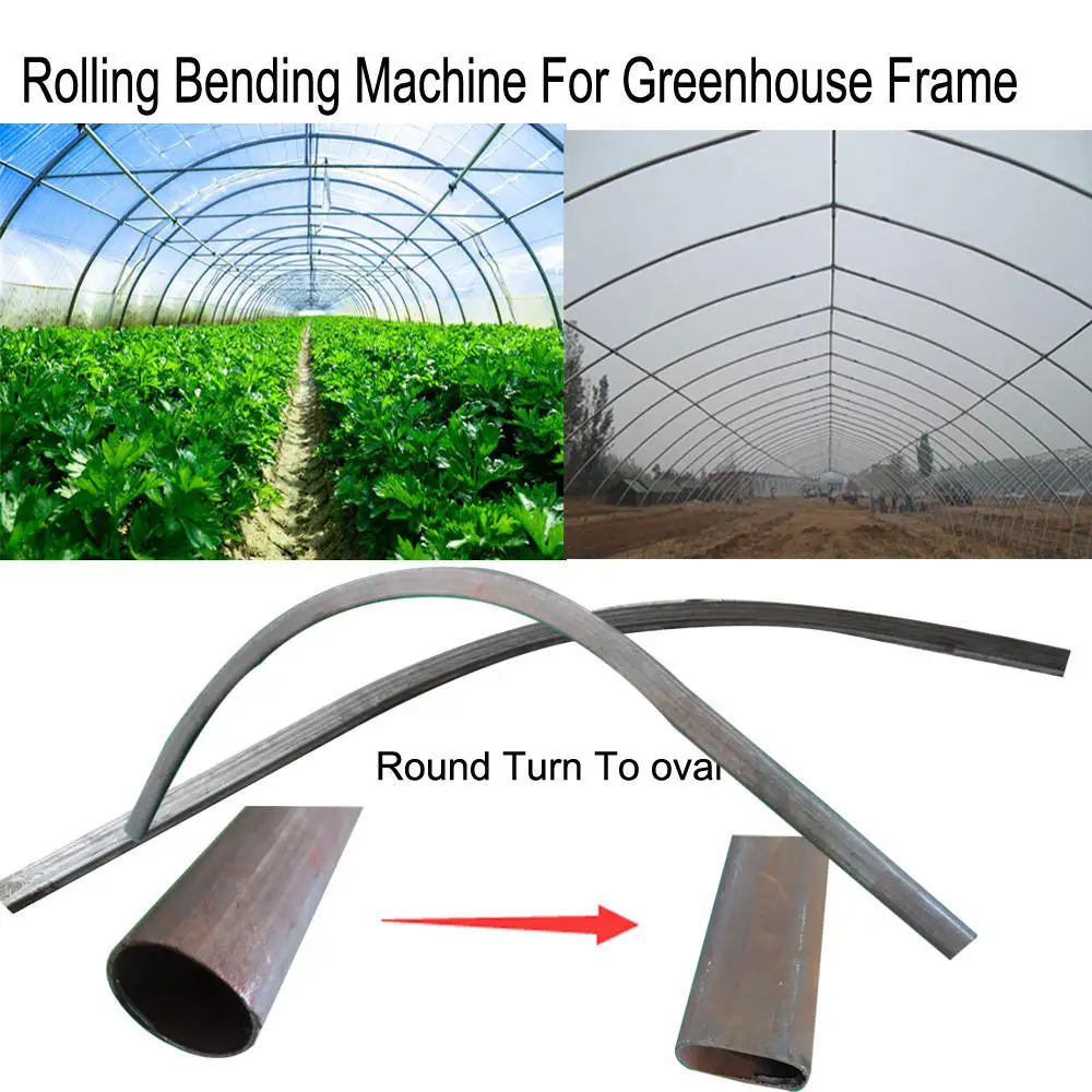 Metal Tube Bending Machine
