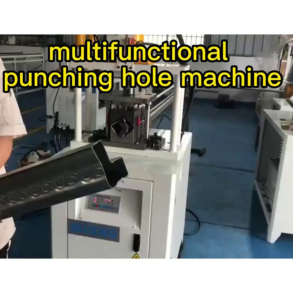 multi-station-hydraulic-punching-machine-8-15-20-25-30-50t-4