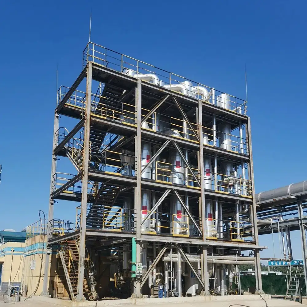 MVR Wastewater Evaporator