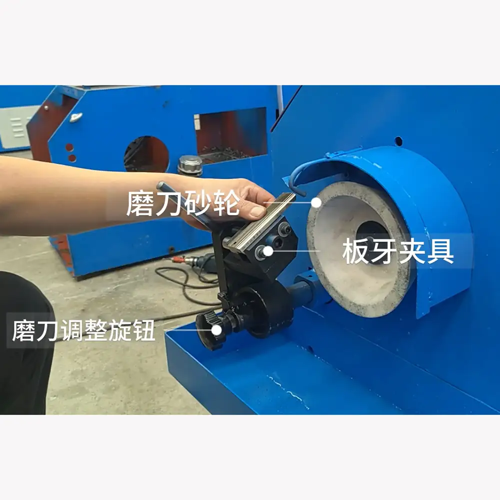 Precision Threading Die Grinding Machine
