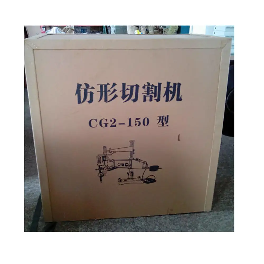 Steel Profiling Cutting Machine
