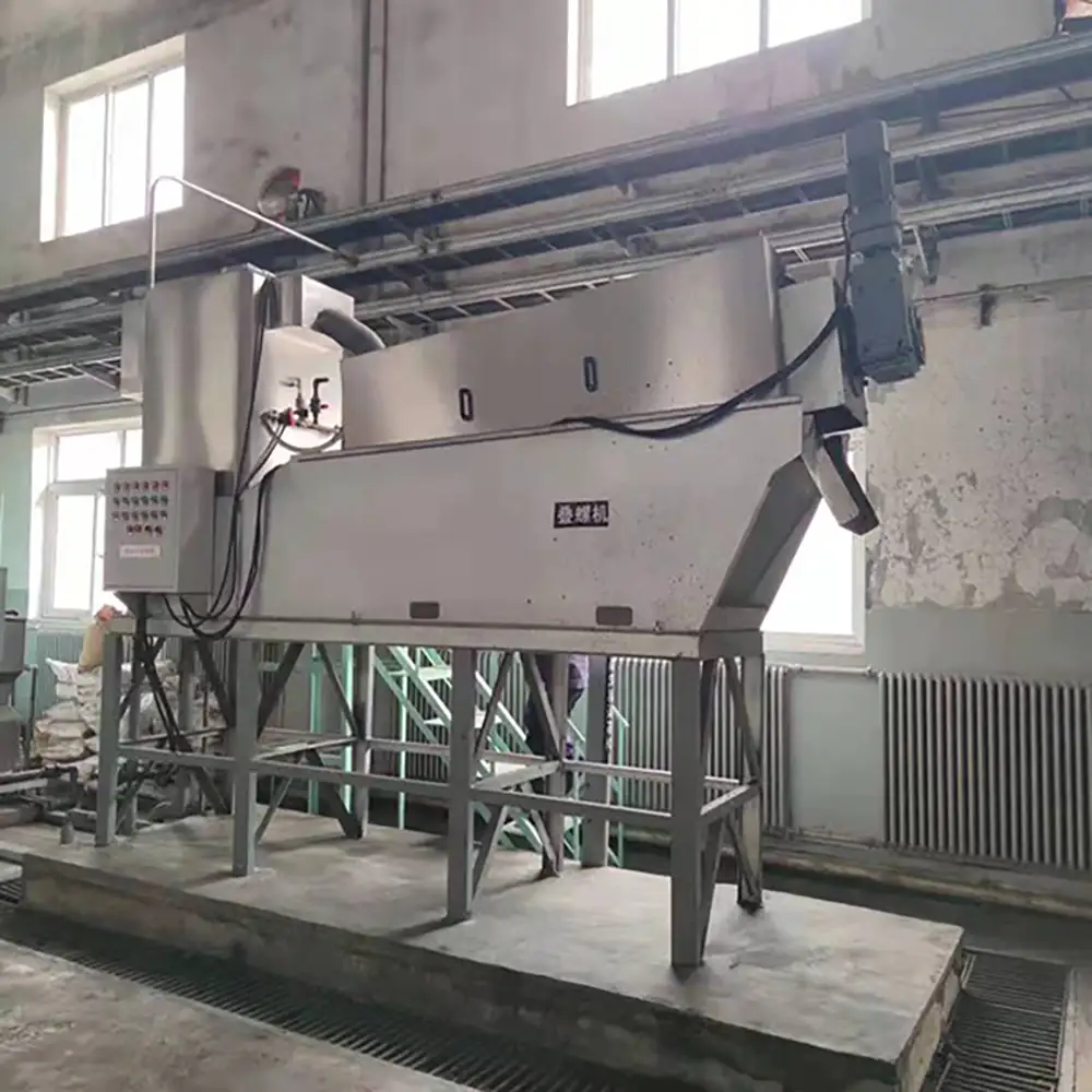 Reverse Osmosis Purified Water System