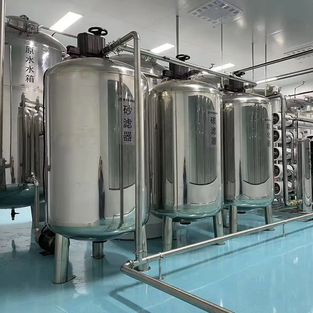 Industrial RO UF Water Treatment Plant
