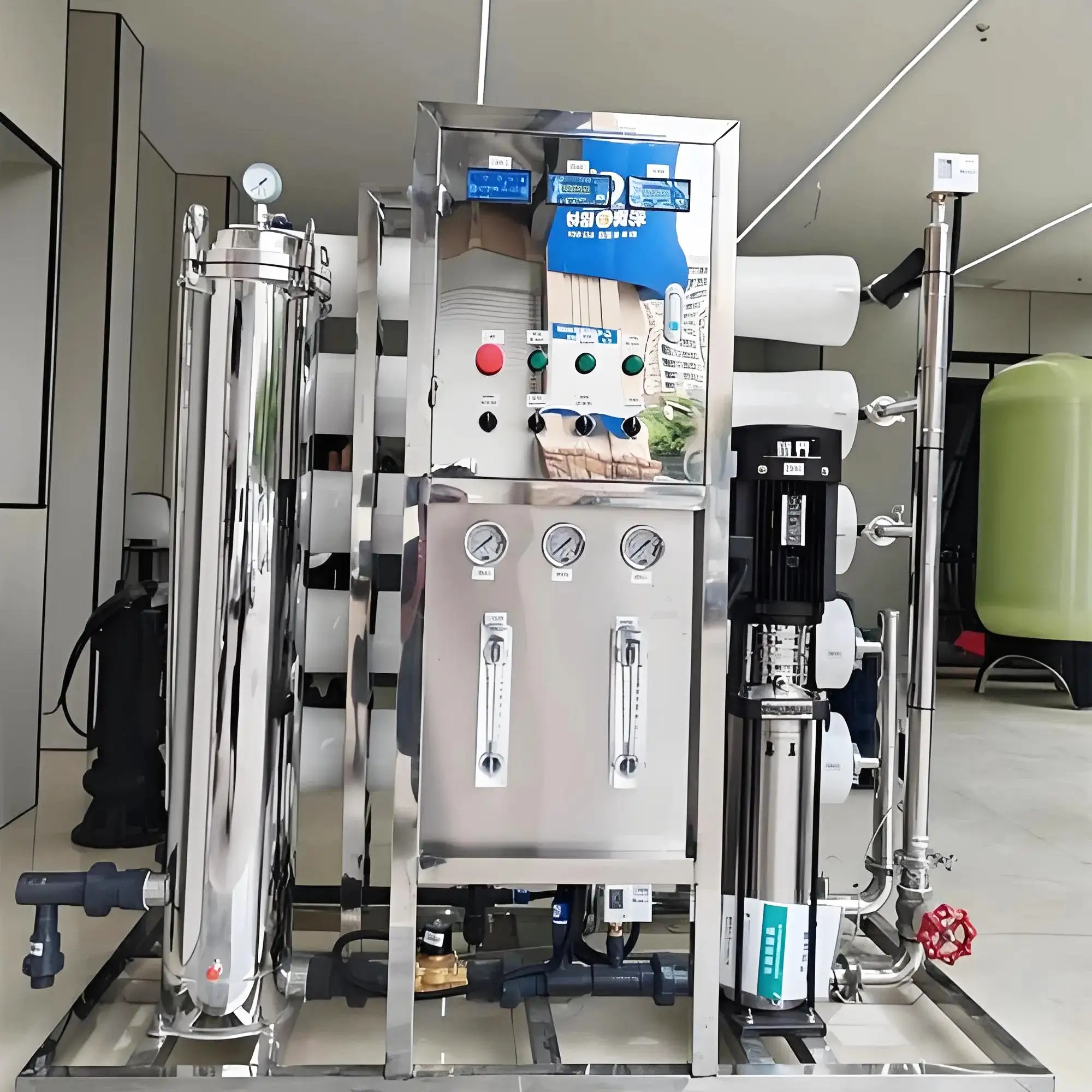 Industrial RO Water Treatment Equipment