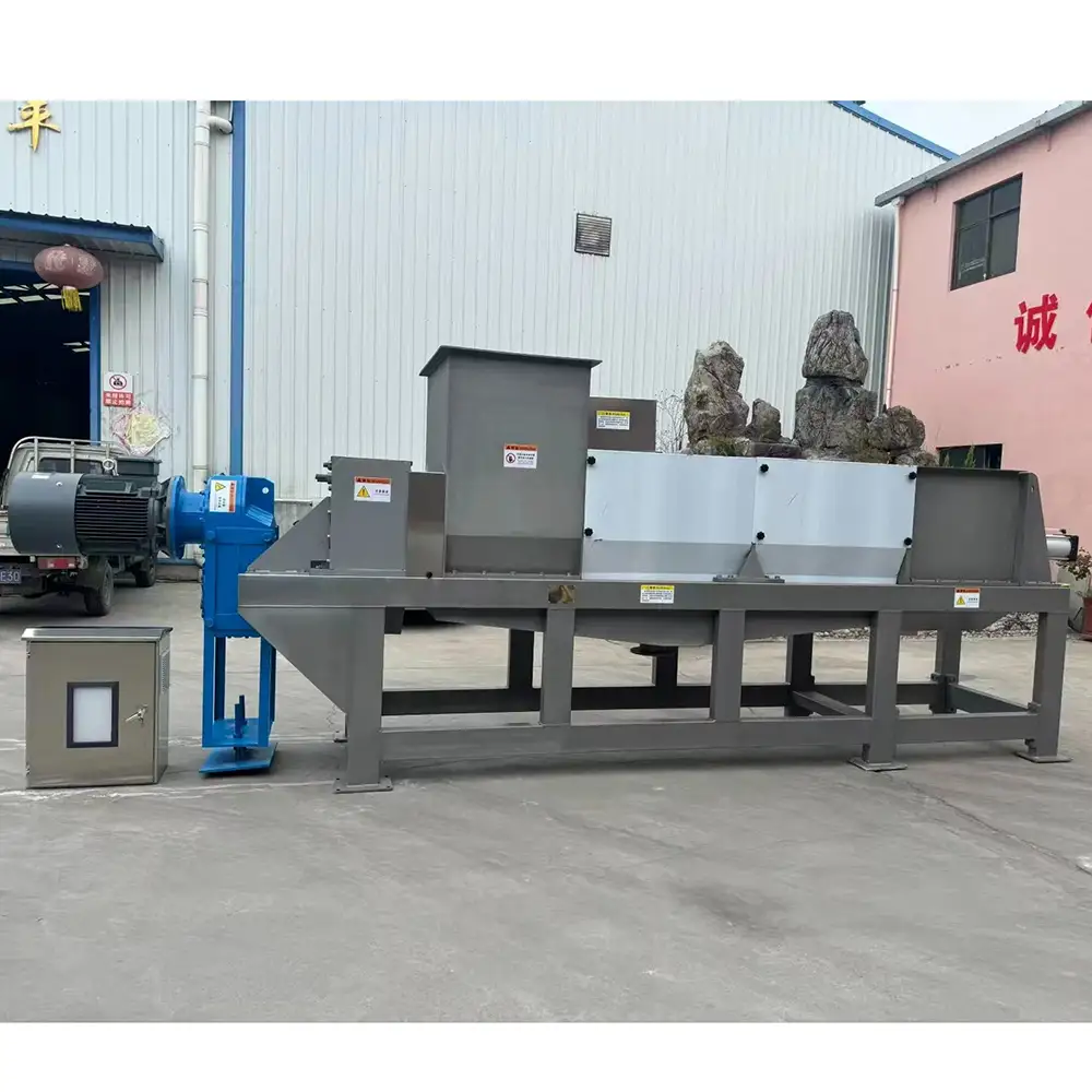 Sludge Dewatering Machine Equipment