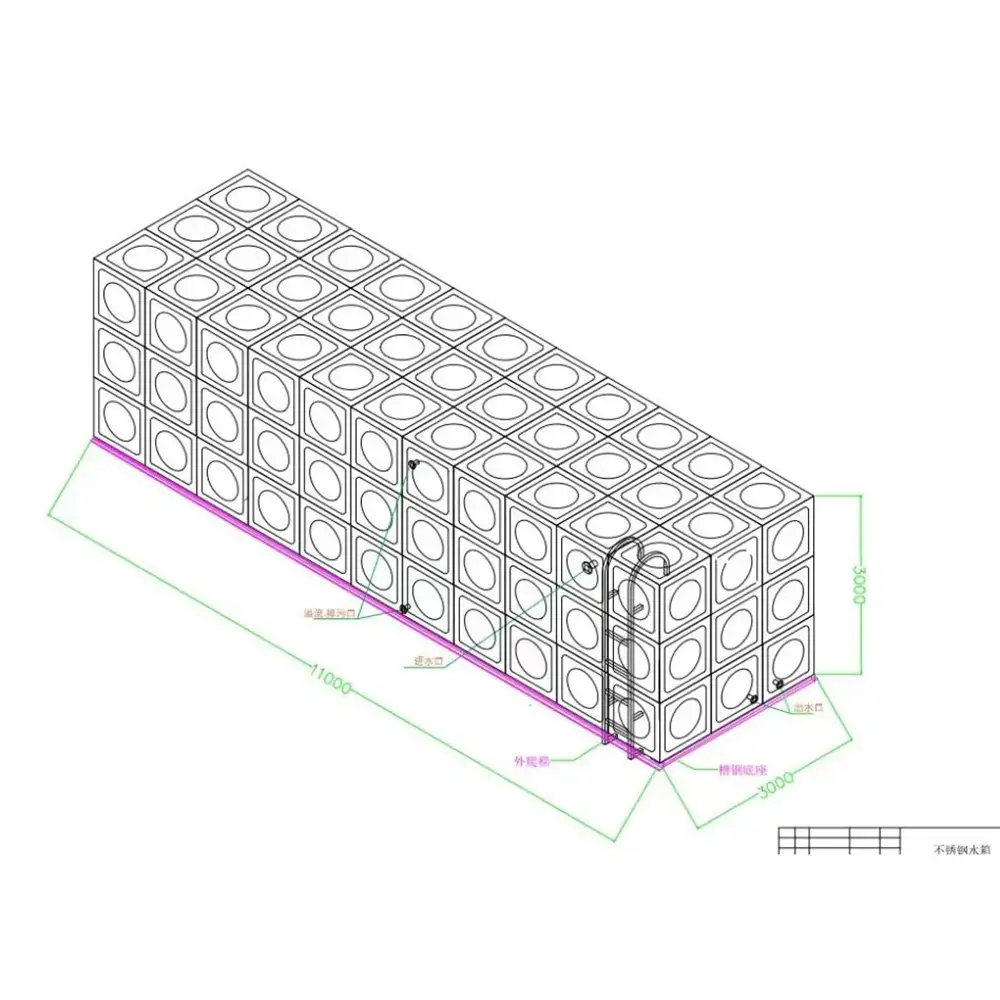 Industrial FRP Water Storage Tank