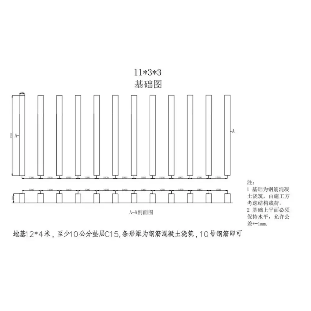 Above Ground Fiberglass Water Storage Tank