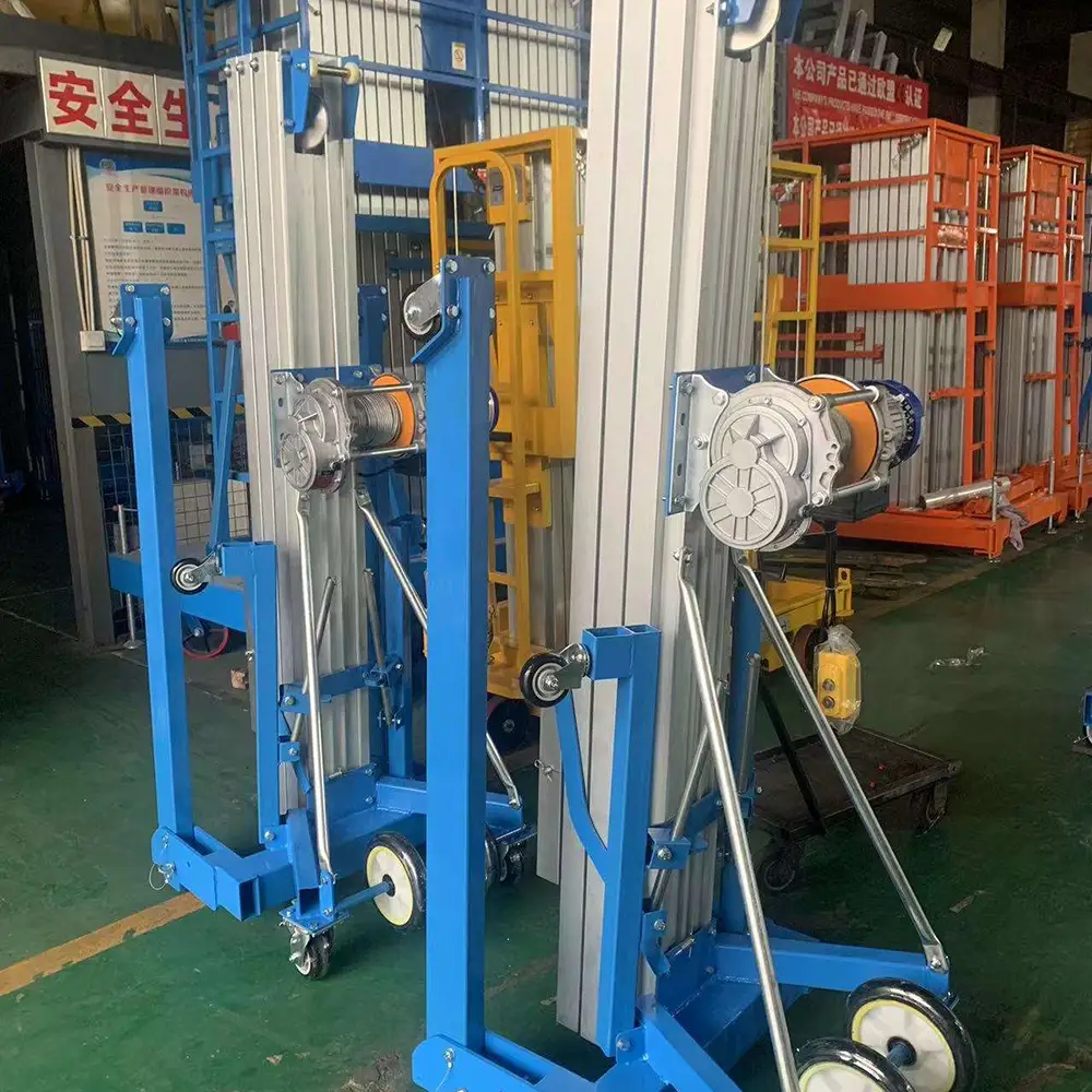 Pipe Material Lifter