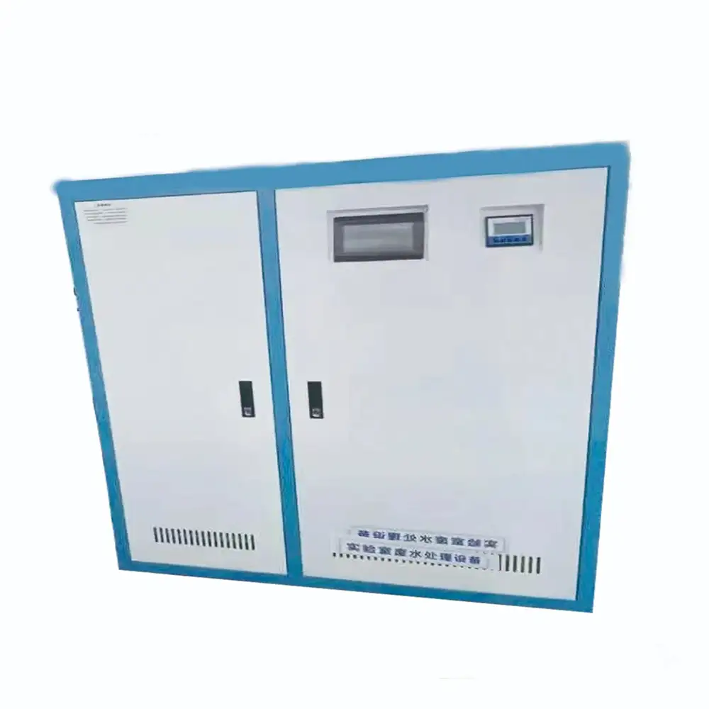 Hospital Wastewater Treatment Equipment System