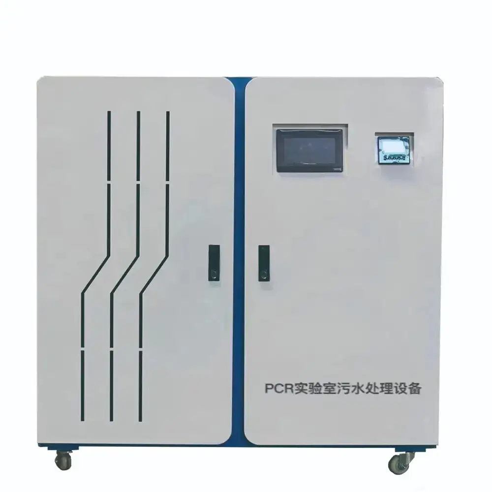Agricultural Wastewater Treatment Equipment