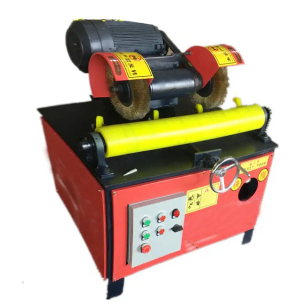 Round Pipe Rust Removal Machine