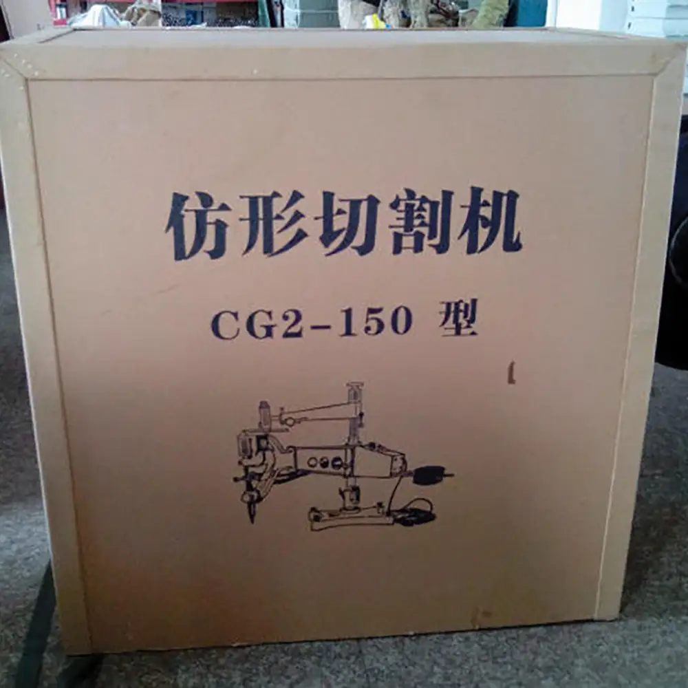 Sheet Metal Profiling Gas Cutter