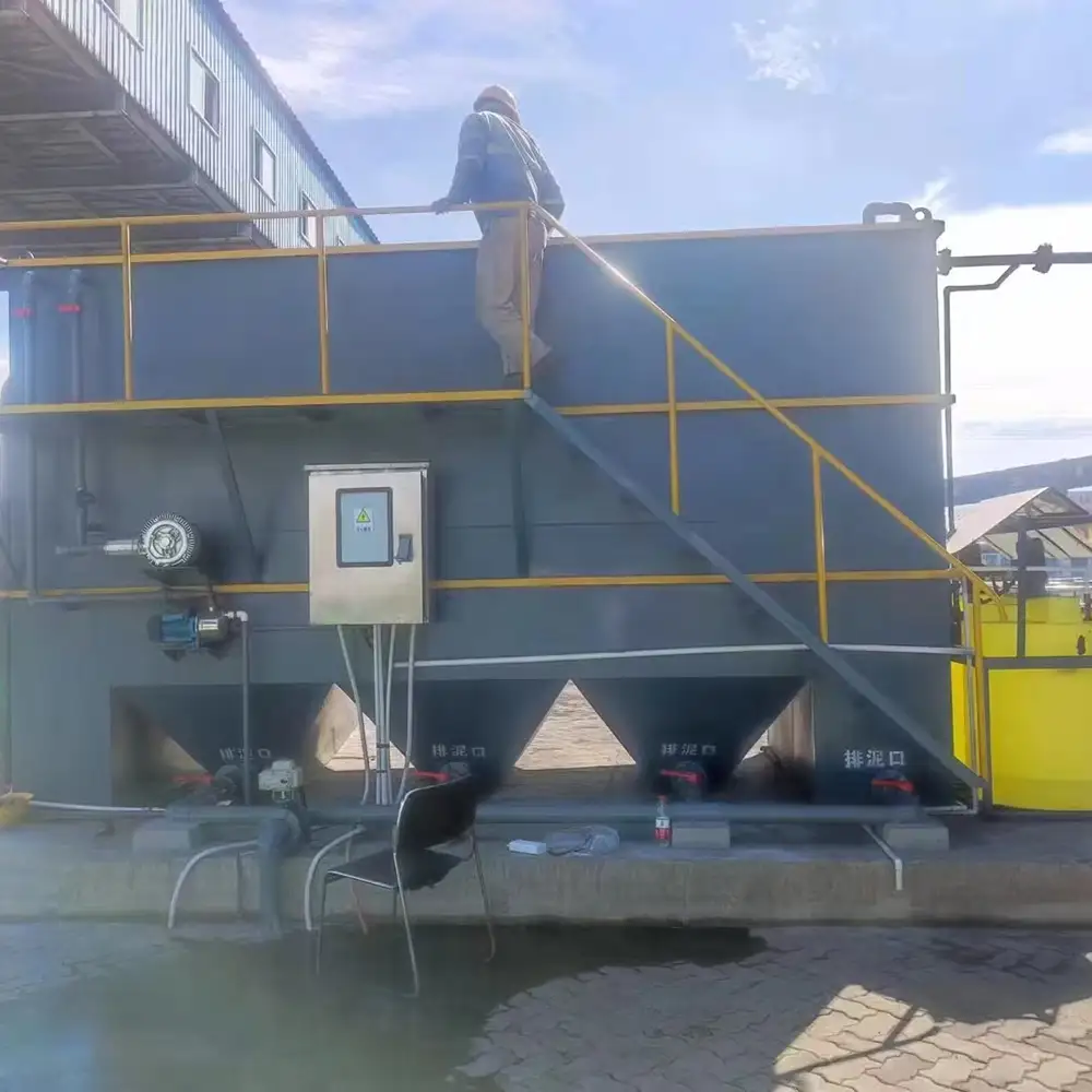 Coal Mine Sewage Treatment Equipment