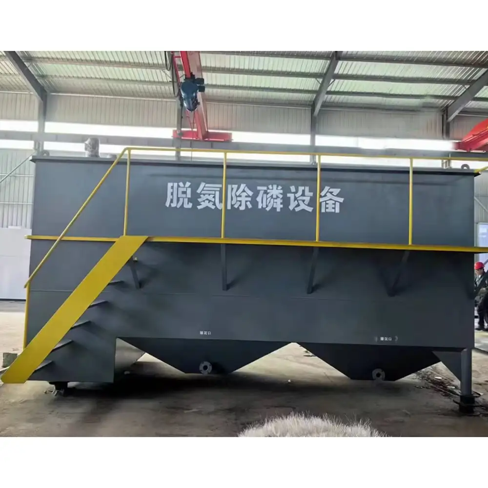 Coal Washing Wastewater Treatment System