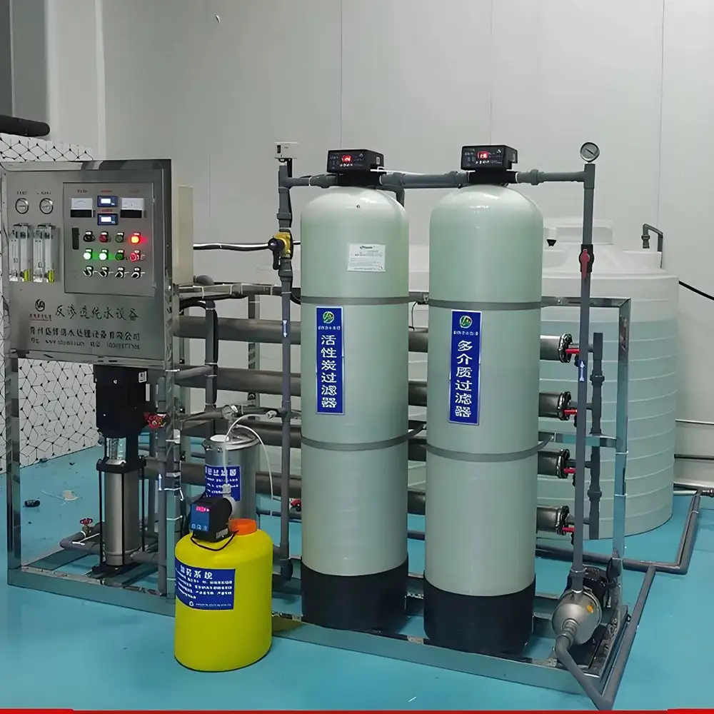 Supermarket Water Treatment System