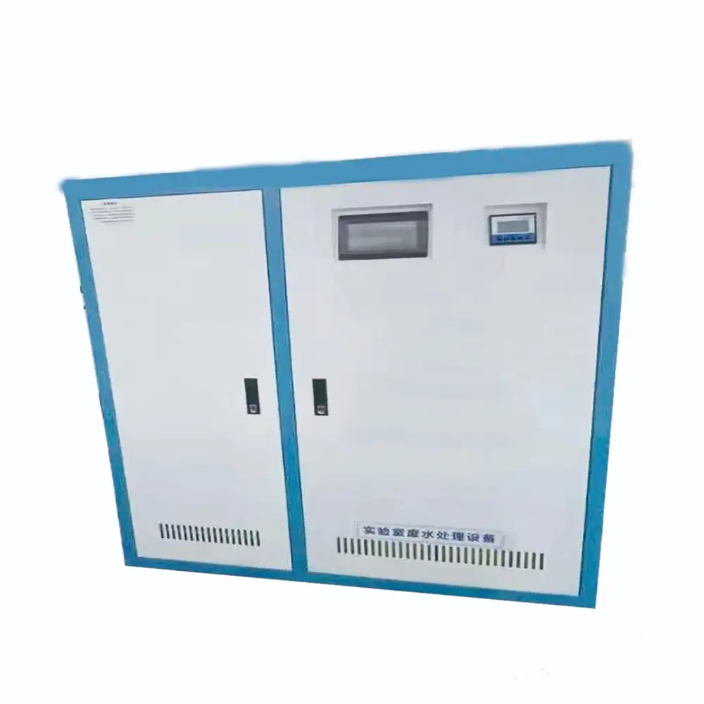 Hospital Sewage Treatment Plant