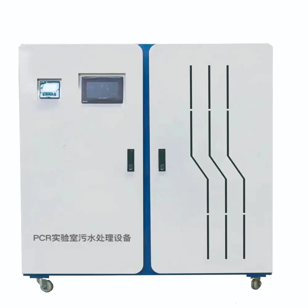 Clinic Wastewater Treatment Equipment