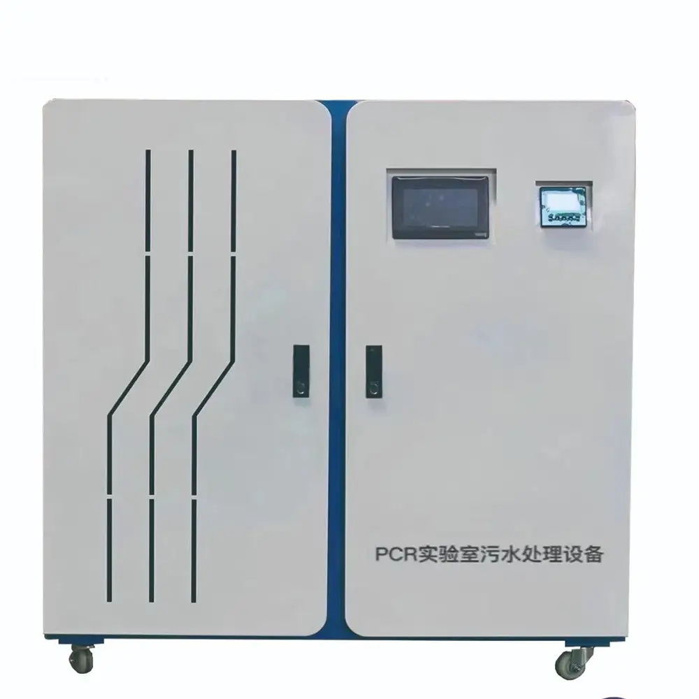 Wastewater Treatment Equipment for Hospitals, Clinics, Dental Hospitals, Family Hospitals