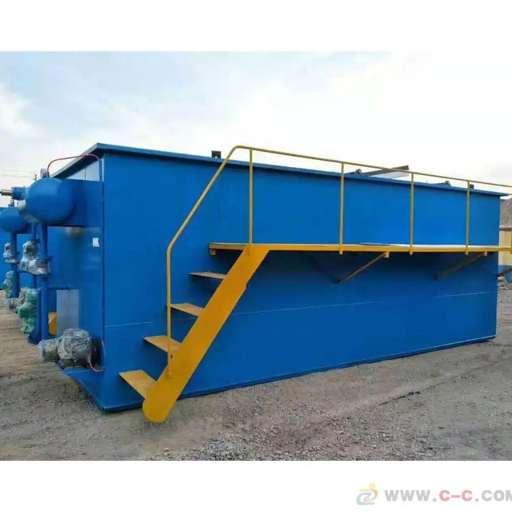 DAF Wastewater Treatment System With Surface Skimmer