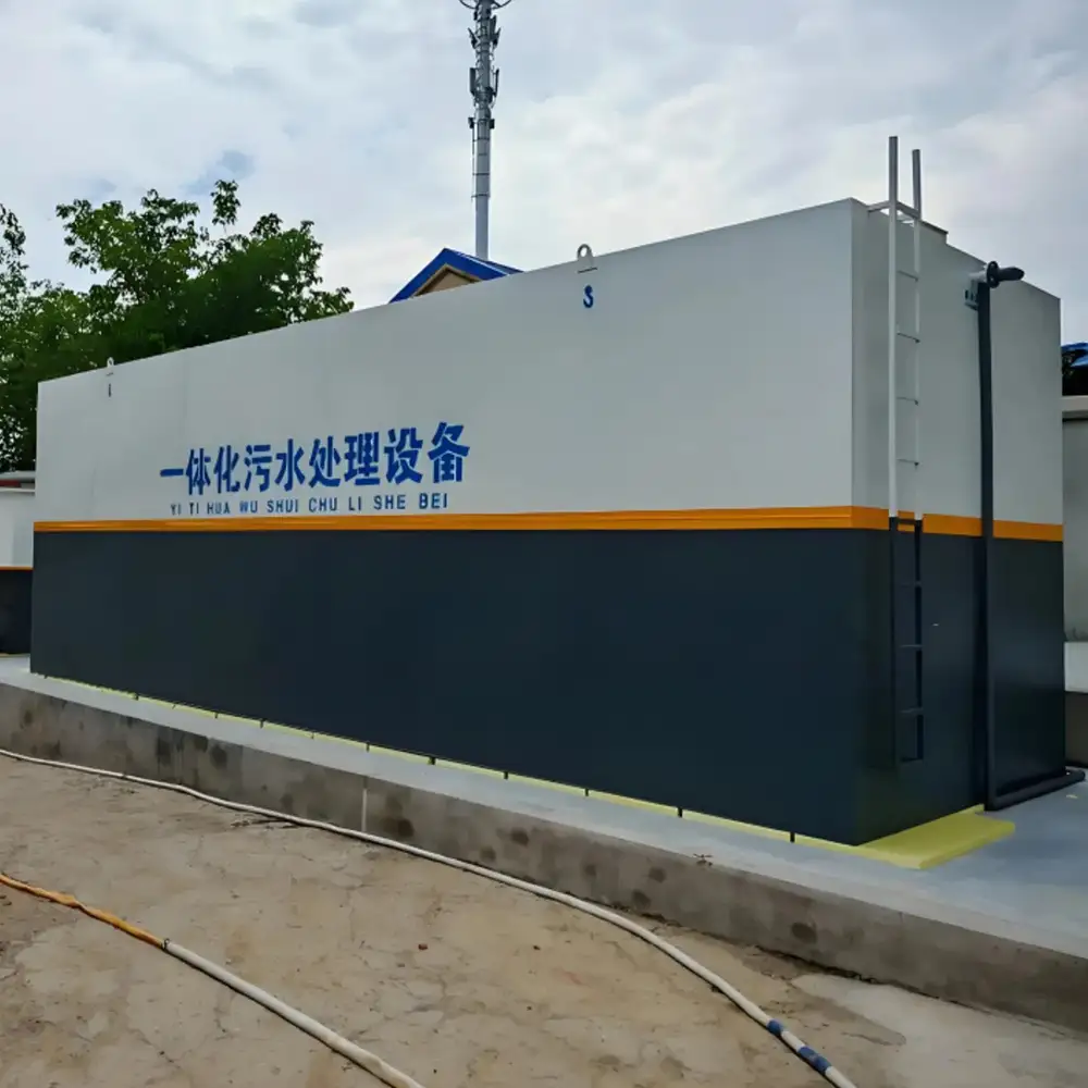 Domestic Sewage Treatment Equipment