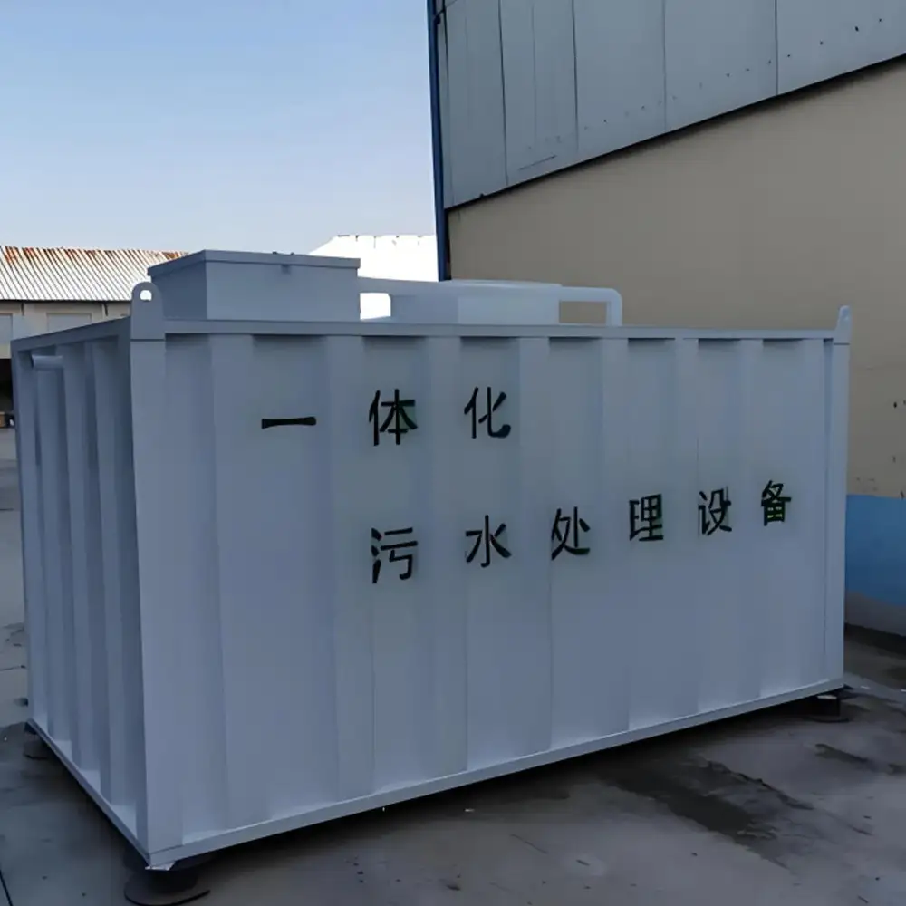 Water Purification Wastewater Treatment Machine Equipment Sewage Treatment Equipment