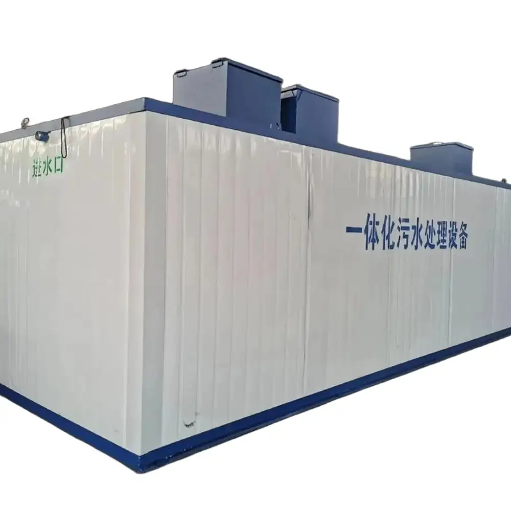 Domestic Sewage MBBR Treatment Equipment