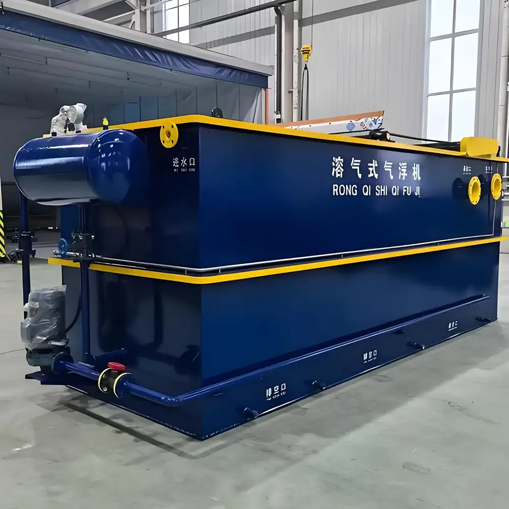 Dissolved Air Flotation Slaughterhouse Wastewater Treatment System