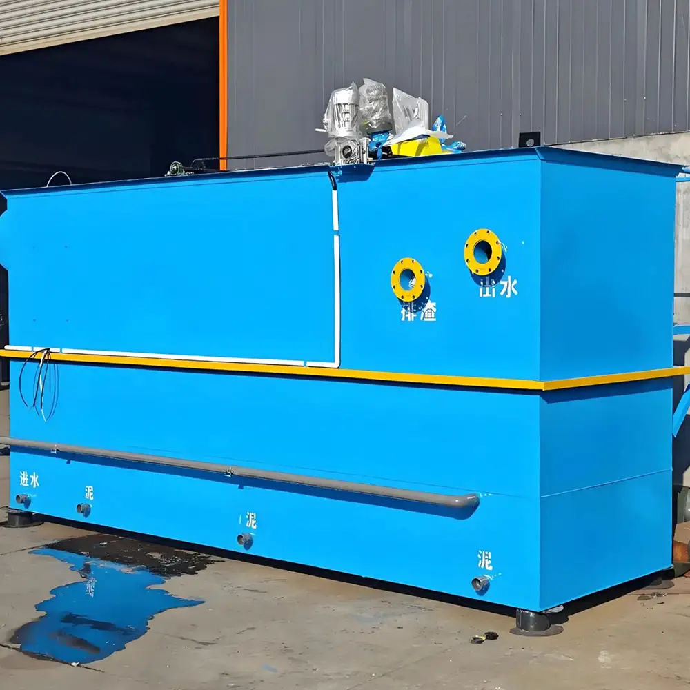 Industrial DAF Wastewater Treatment Equipment